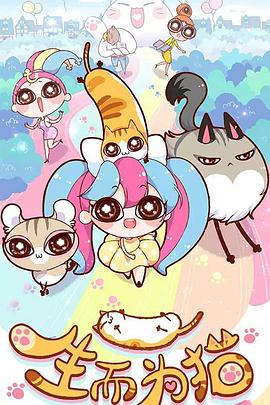 seo节点是什么意思